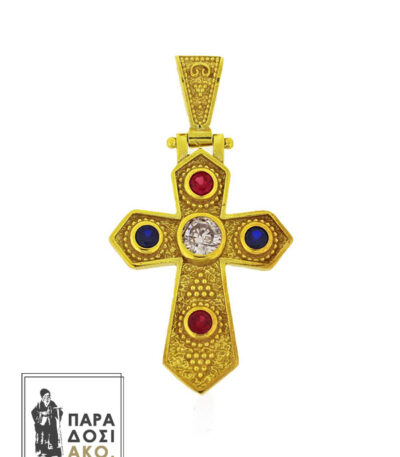 Βυζαντινός επίχρυσος σταυρός από ασήμι 925 διακοσμημένος με πολύτιμους λίθους σε μπλε κόκκινο και λευκό χρώμα - 22x32mm