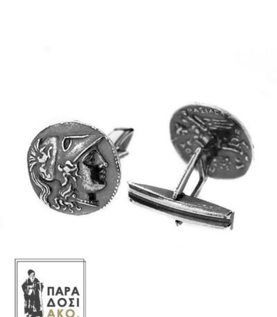 Μανικετόκουμπα Αθηνά από ασήμι 925 - 15mm