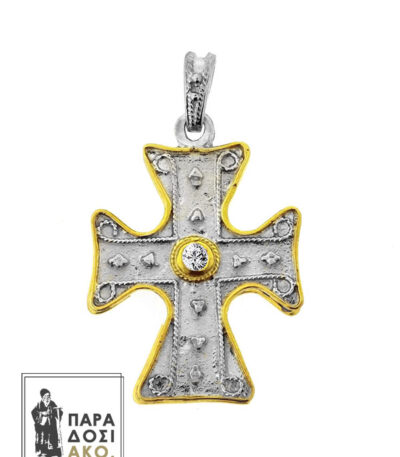 Βυζαντινός σταυρός από ασήμι 925 και ρόδιο με λευκή πέτρα ζιργκόν και γύρω επίχρυσο - 12x22x27mm