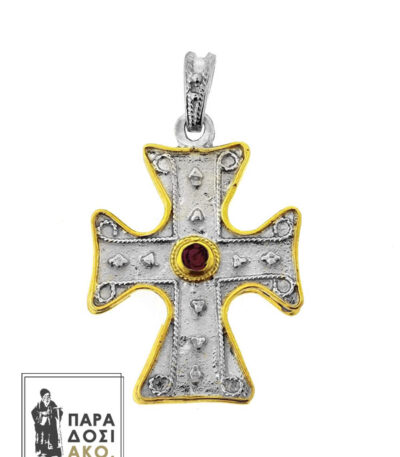 Βυζαντινός σταυρός από ασήμι 925 και ρόδιο με κόκκινη πέτρα στο κέντρο και γύρω επίχρυσο - 12x22x27mm