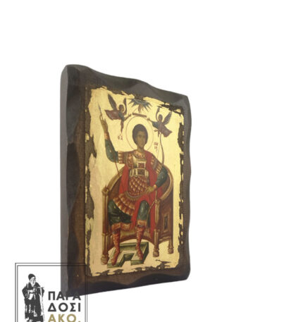 Άγιος Γεώργιος ο Μεγαλομάρτυρας και Τροπαιοφόρος ξύλινη πελεκητή εικόνα με φύλλα χρυσού - 13x17cm