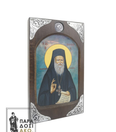 Άγιος Πορφύριος ο Καυσοκαλυβίτης ξύλινη εικόνα με διακοσμητικά - 12x20cm