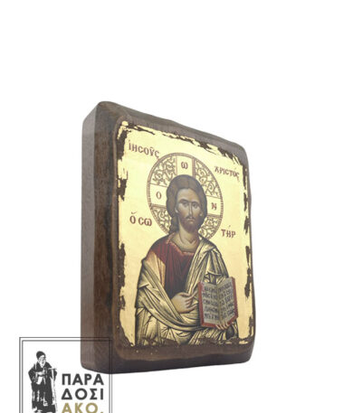 Ιησούς Χριστός ξύλινη πελεκητή εικόνα με φύλλα χρυσού - 10x13cm