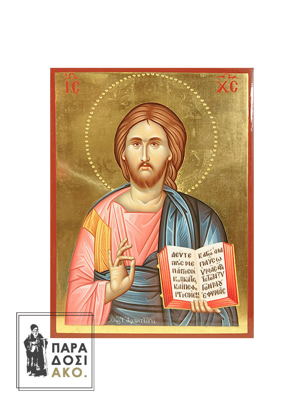 Ιησούς Χριστός με στιλβωτό και τσουκάνικο, διαστάσεων 20x15cm, σε ίσιο ξύλο κόντρα πλακέ θαλάσσης 2cm