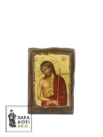 Πελεκητή εικόνα ξύλινη ο Νυμφίος με φύλλα χρυσού 10Χ14cm