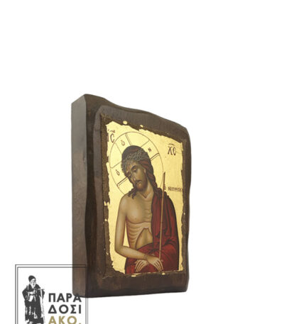 Πελεκητή εικόνα ξύλινη ο Νυμφίος με φύλλα χρυσού 10Χ14cm