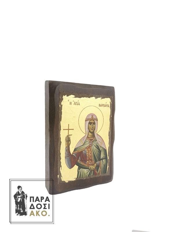 Ξύλινη πελεκητή εικόνα Αγία Βαρβάρα με φύλλα χρυσού 14Χ10cm