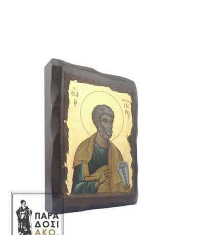 Ξύλινη πελεκητή εικόνα Άγιος Πέτρος ο Απόστολος με φύλλα χρυσού 10Χ14cm