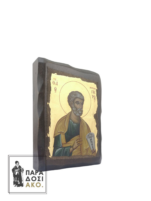 Ξύλινη πελεκητή εικόνα Άγιος Πέτρος ο Απόστολος με φύλλα χρυσού 10Χ14cm