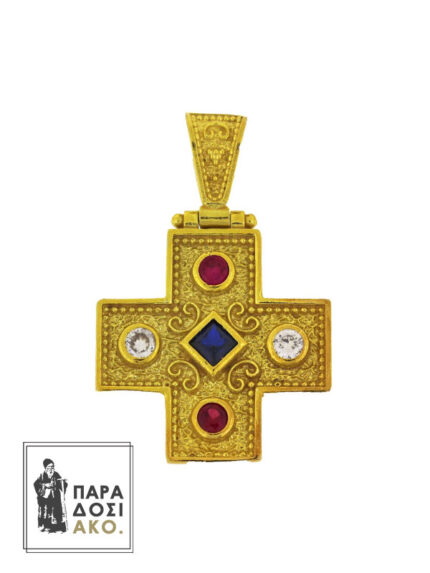 Βυζαντινός σταυρός επίχρυσος από ασήμι 925 με πολύτιμους λίθους σε μπλε, κόκκινο και λευκό χρώμα