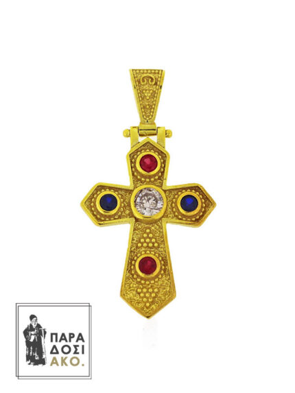 Βυζαντινός σταυρός επίχρυσος από ασήμι 925 διακοσμημένος με πολύτιμους λίθους σε μπλε, κόκκινο και λευκό χρώμα