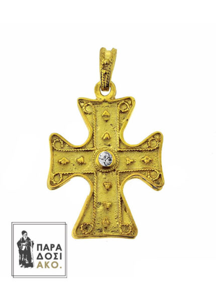 Βυζαντινός επίχρυσος σταυρός από ασήμι 925 με λευκή πέτρα στο κέντρο - 12x22x27mm
