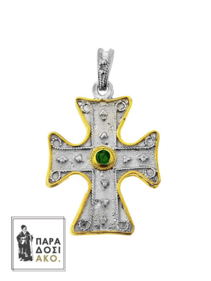 Βυζαντινός σταυρός από ασήμι 925 με πράσινη πέτρα στο κέντρο και επίχρυσο περίγραμμα - 12x22x27mm