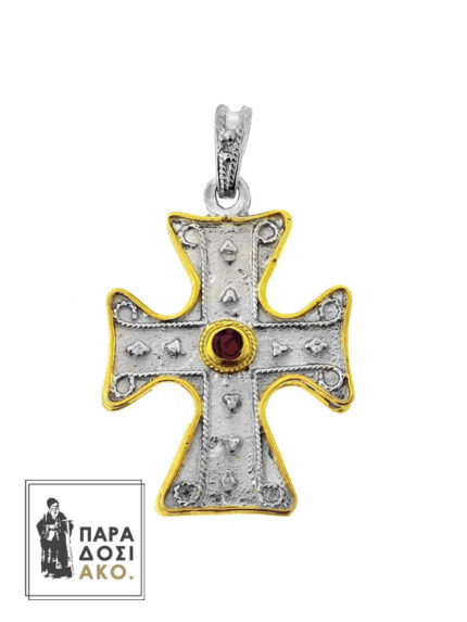 Σταυρός Βυζαντινός από ασήμι 925 και ρόδιο, με ρουμπίνι και επίχρυσο περίγραμμα