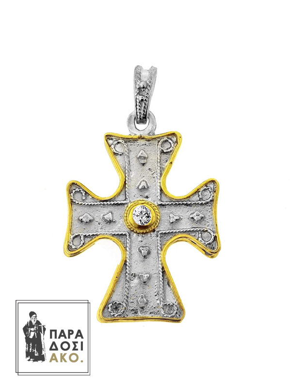 Βυζαντινός σταυρός από ασήμι 925 και ρόδιο με λευκή πέτρα ζιργκόν και γύρω επίχρυσο - 12x22x27mm