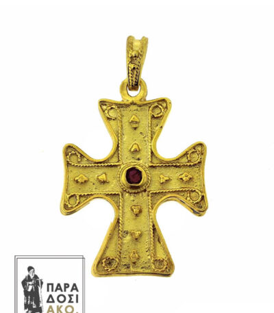 Βυζαντινός επίχρυσος σταυρός από ασήμι 925 με ρουμπίνι στο κέντρο - 12x22x27mm