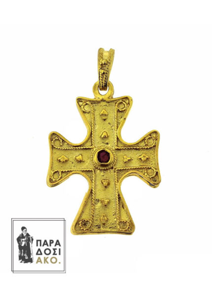 Επίχρυσος βυζαντινός σταυρός από ασήμι 925 με ρουμπίνι στο κέντρο και σκαλιστές λεπτομέρειες