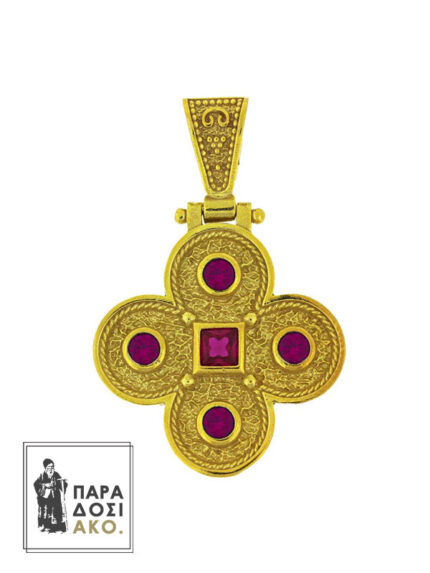 Επίχρυσος βυζαντινός σταυρός από ασήμι 925 με στρογγυλεμένες πλευρές και ρουμπίνι