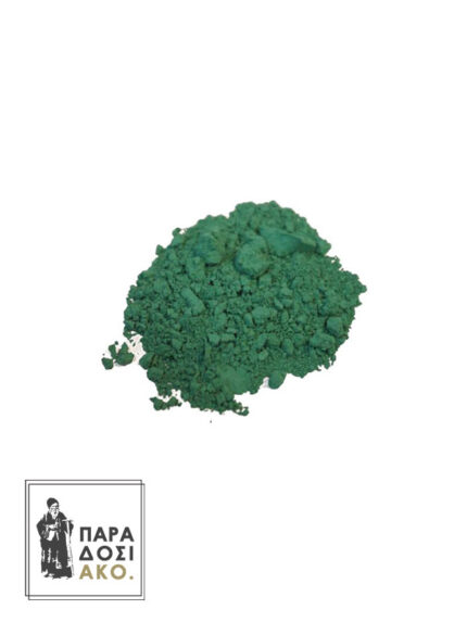 Σκόνη Αγιογραφίας Πράσινο Emerald 100gr