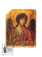 Χειροποίητη Αγιογραφία Αρχάγγελος Μιχαήλ (αντίγραφο της εικόνας του12ου αιώνα του Όρους Σινά)