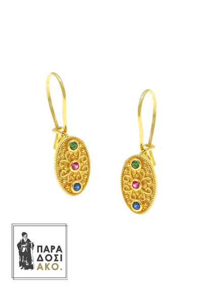 Βυζαντινά κρεμαστά σκουλαρίκια από ασήμι 925 με πολύχρωμες ζιργκόν πέτρες - 10x15mm