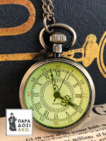Vintage ρολόι τσέπης σε μπρονζέ χρώμα με λατινικό σύστημα αναπαράστασης αριθμών και αλυσίδα 38 εκ. - Διάμετρος ρολογιού 3,5 εκ.