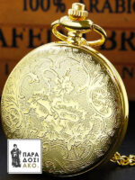 Ρολόι τσέπης σε χρυσό χρώμα Vintage με λατινικό σύστημα αναπαράστασης αριθμών και αλυσίδα 38 εκ. - Διάμετρος ρολογιού 4,5 εκ.