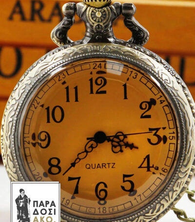 Vintage ρολόι τσέπης με ανοιγόμενο διαφανές σκούρο κάλυμμα και αλυσίδα 38 εκ. - Διάμετρος ρολογιού 4,5 εκ.