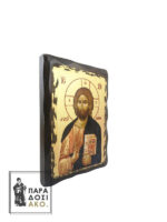 Εικόνα πελεκητή ξύλινη Ιησούς Χριστός ο Υπεράγαθος με φύλλα χρυσού 16Χ23cm