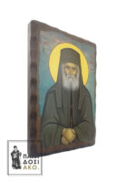 Άγιος Παΐσιος ο Αγιορείτης ξύλινη πελεκητή εικόνα - 20x30cm