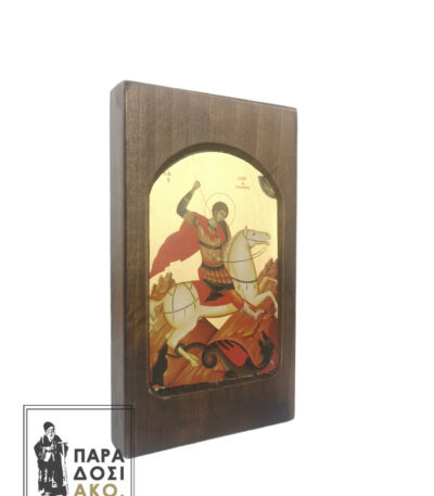 Ο Άγιος Γεώργιος ο Μεγαλομάρτυρας και Τροπαιοφόρος ξύλινη σκαφτή εικόνα - 12x20cm