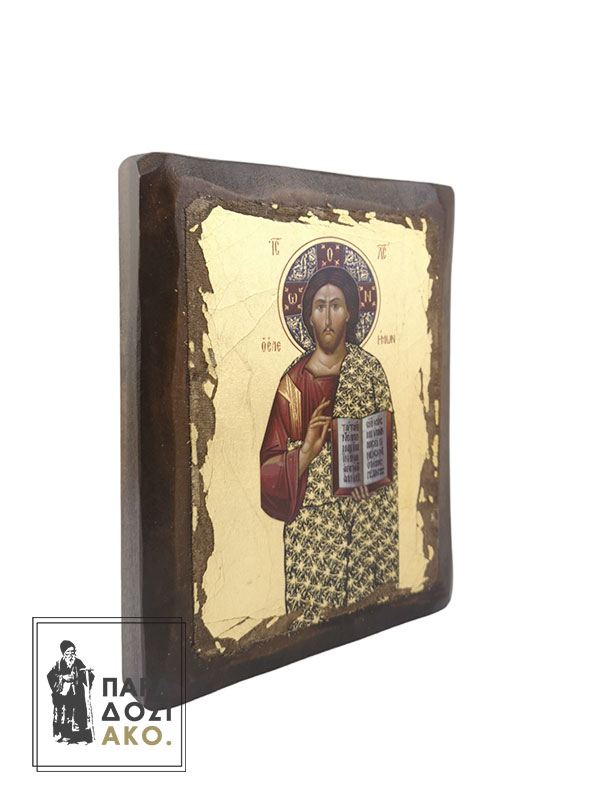 Ιησούς Χριστός ο ελεήμων ξύλινη πελεκητή εικόνα με φύλλα χρυσού - 13x17cm
