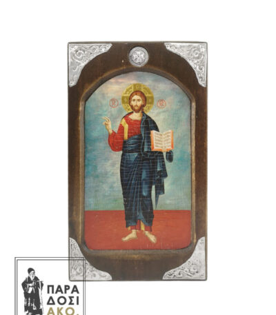 Ιησούς Χριστός ξύλινη εικόνα με διακοσμητικά - 13x23cm