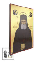 Άγιος Παΐσιος ο Αγιορείτης βυζαντινή εικόνα με φύλλα χρυσού - 26x40cm