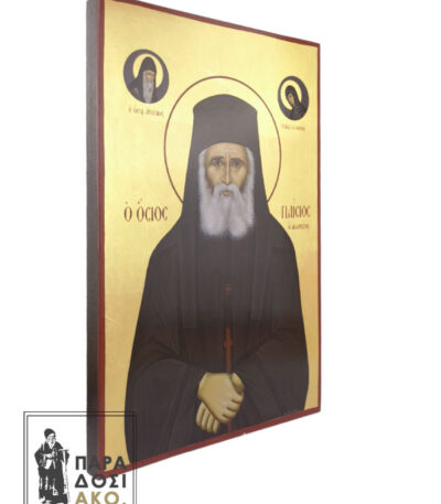 Άγιος Παΐσιος ο Αγιορείτης βυζαντινή εικόνα με φύλλα χρυσού - 26x40cm