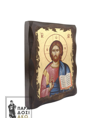 Ιησούς Χριστός ξύλινη πελεκητή εικόνα με φύλλα χρυσού - 13x17cm